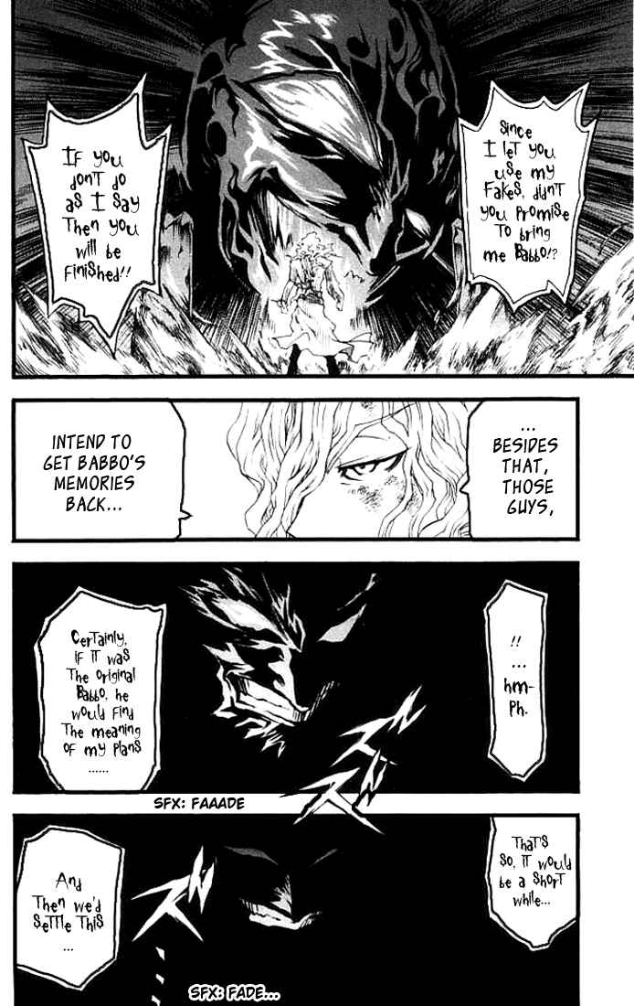 Page 14 Chapter 8 MÄR Omega