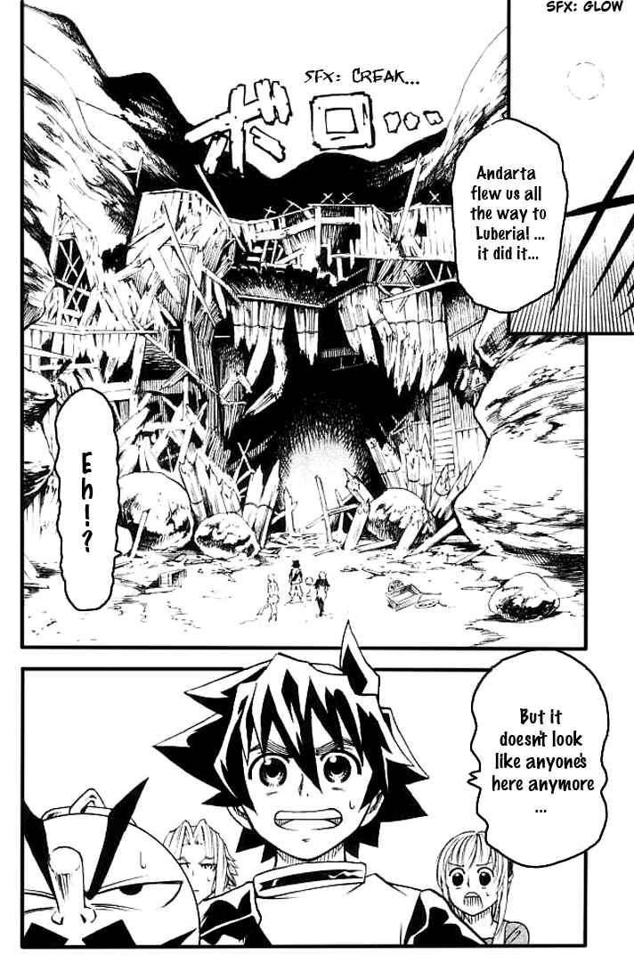 Page 18 Chapter 8 MÄR Omega