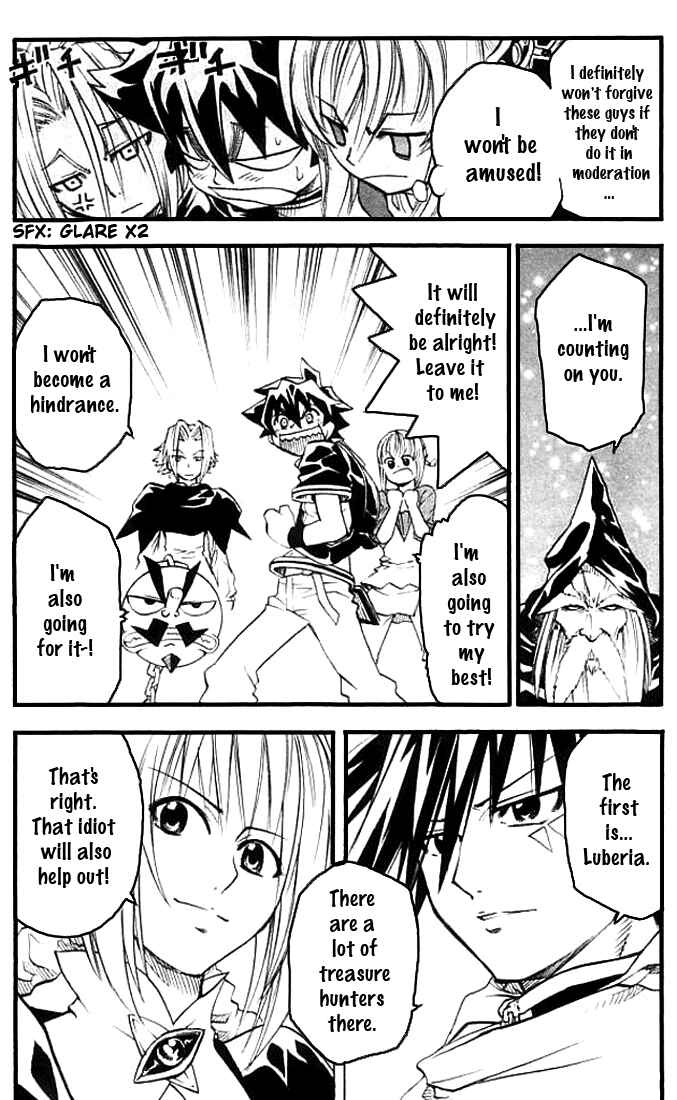 Page 9 Chapter 8 MÄR Omega