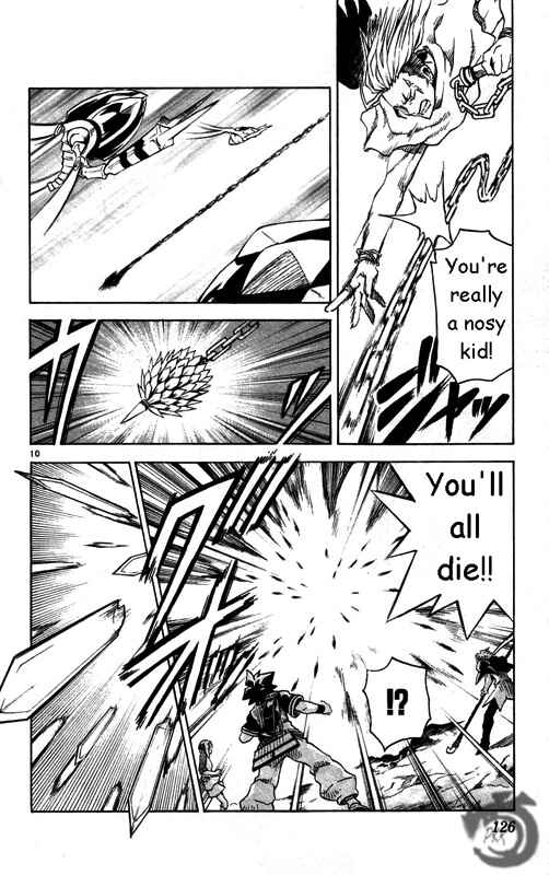 Page 11 Chapter 26 MÄR Omega