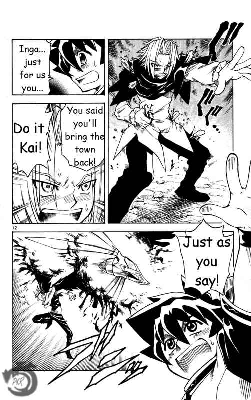 Page 13 Chapter 26 MÄR Omega