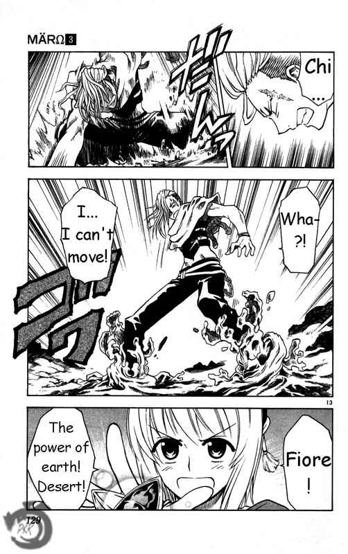 Page 14 Chapter 26 MÄR Omega