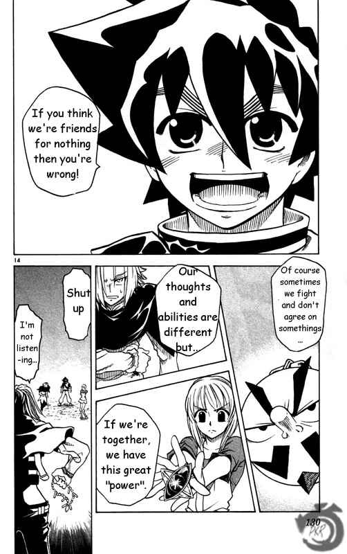 Page 15 Chapter 26 MÄR Omega