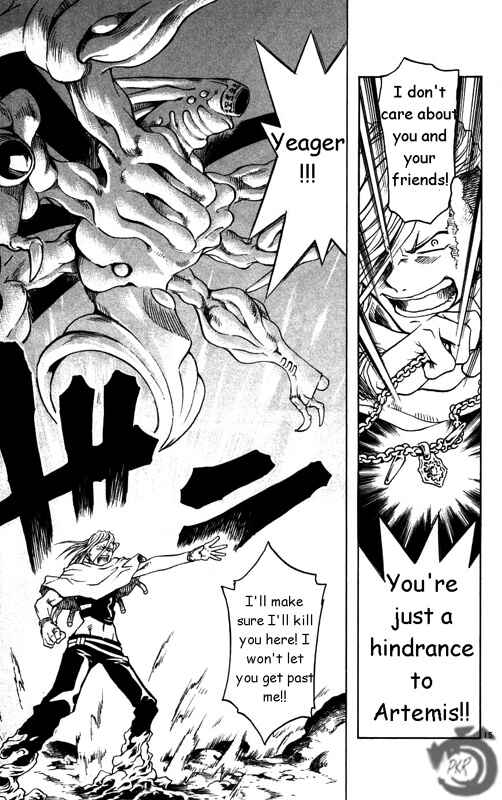 Page 16 Chapter 26 MÄR Omega