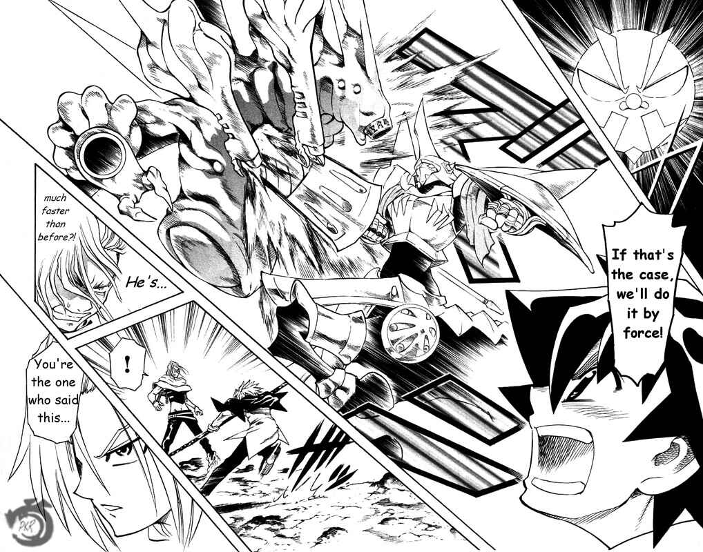 Page 17 Chapter 26 MÄR Omega
