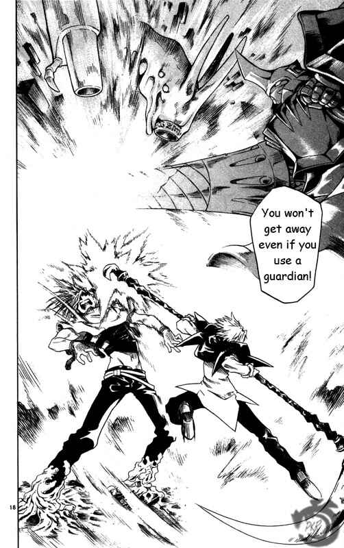 Page 18 Chapter 26 MÄR Omega