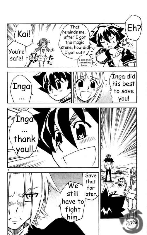 Page 3 Chapter 26 MÄR Omega