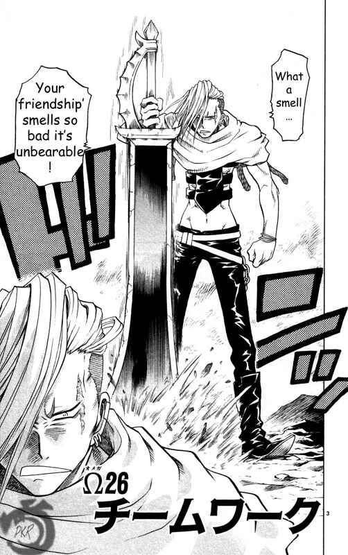 Page 4 Chapter 26 MÄR Omega
