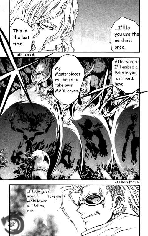 Page 10 Chapter 22 MÄR Omega