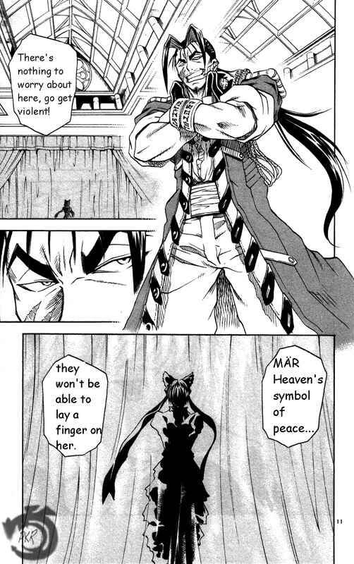 Page 12 Chapter 22 MÄR Omega