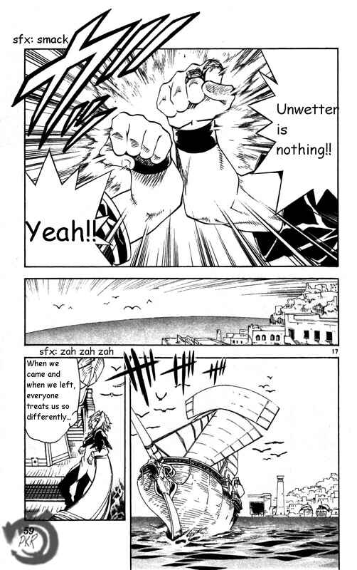 Page 18 Chapter 22 MÄR Omega