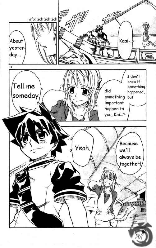 Page 19 Chapter 22 MÄR Omega