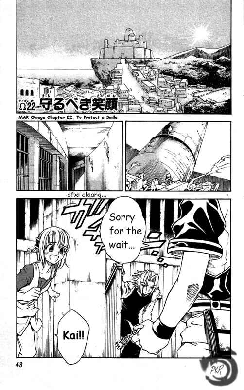 Page 2 Chapter 22 MÄR Omega