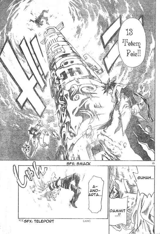Page 15 Chapter 3 MÄR Omega