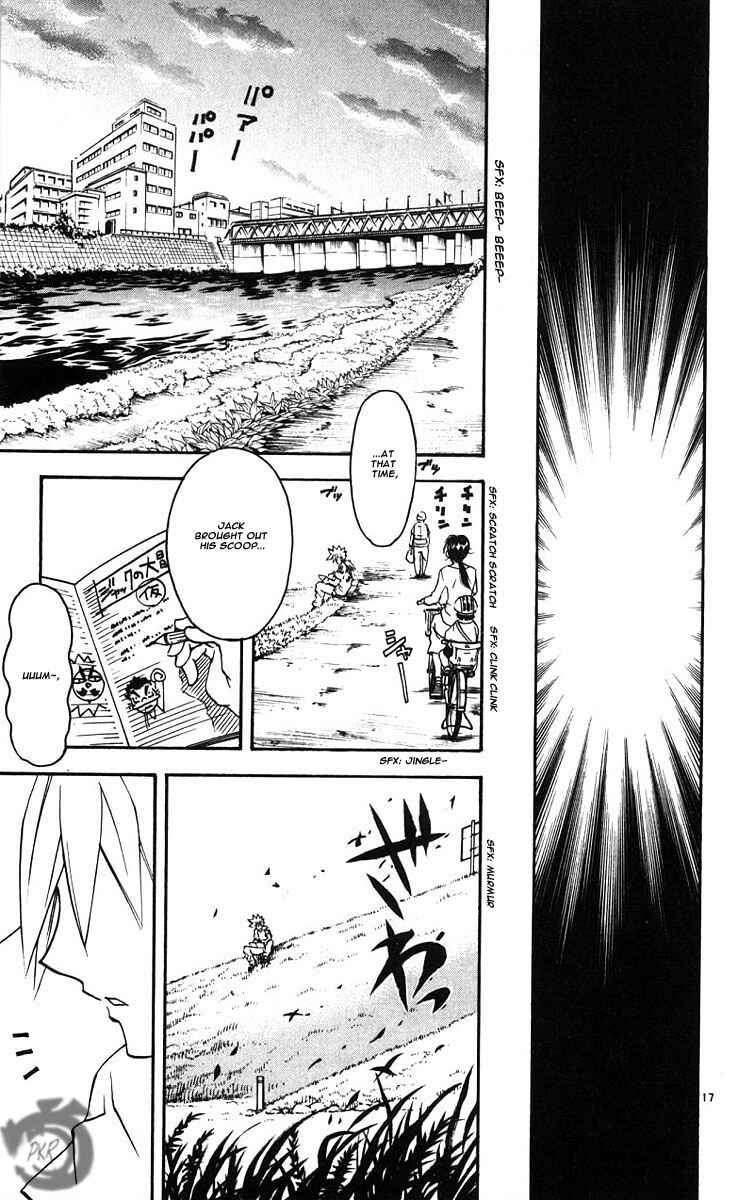 Page 15 Chapter 38 MÄR Omega