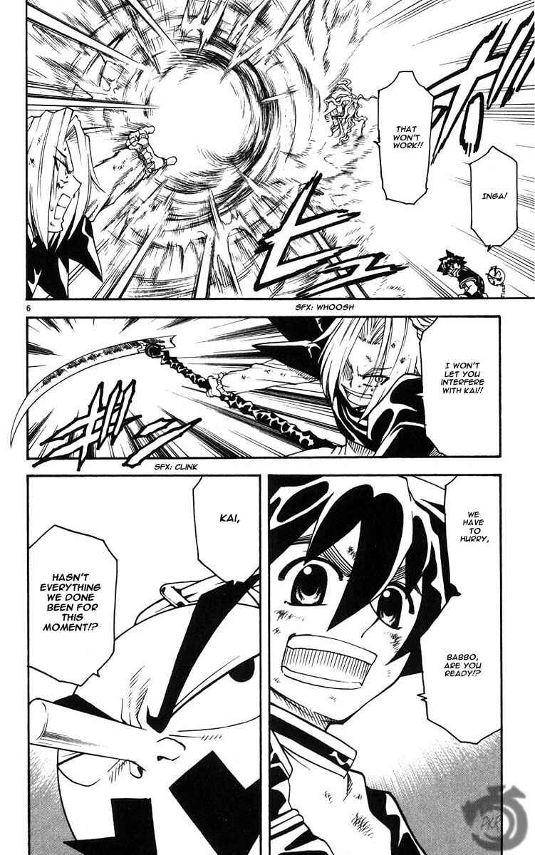 Page 7 Chapter 38 MÄR Omega