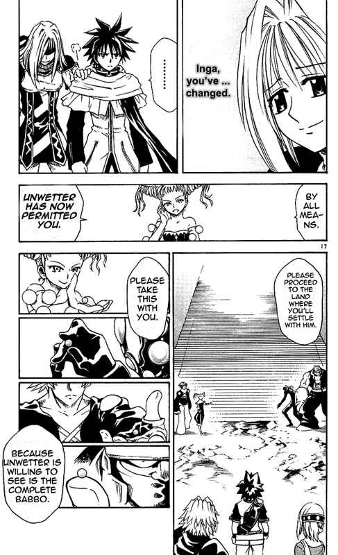 Page 14 Chapter 31 MÄR Omega