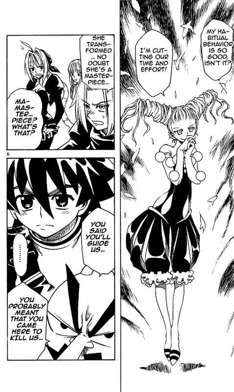 Page 6 Chapter 31 MÄR Omega