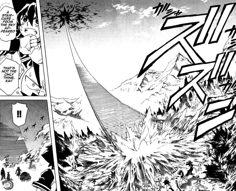 Page 8 Chapter 31 MÄR Omega