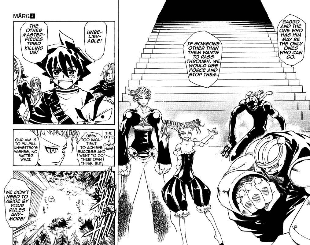 Page 9 Chapter 31 MÄR Omega