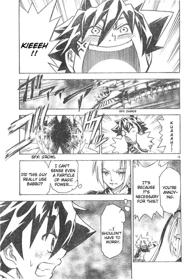 Page 10 Chapter 5 MÄR Omega
