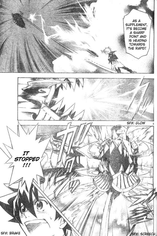 Page 6 Chapter 5 MÄR Omega