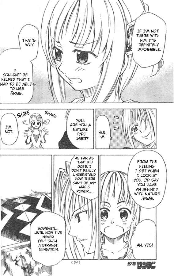 Page 9 Chapter 5 MÄR Omega