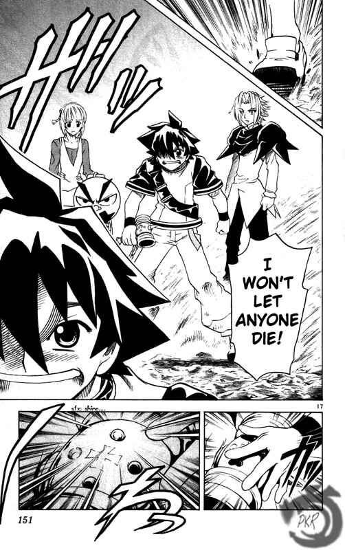 Page 17 Chapter 27 MÄR Omega