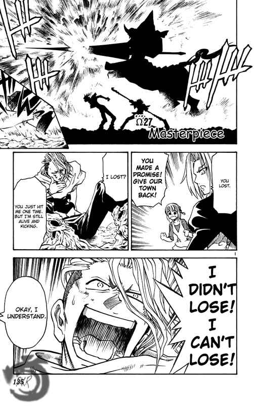 Page 2 Chapter 27 MÄR Omega