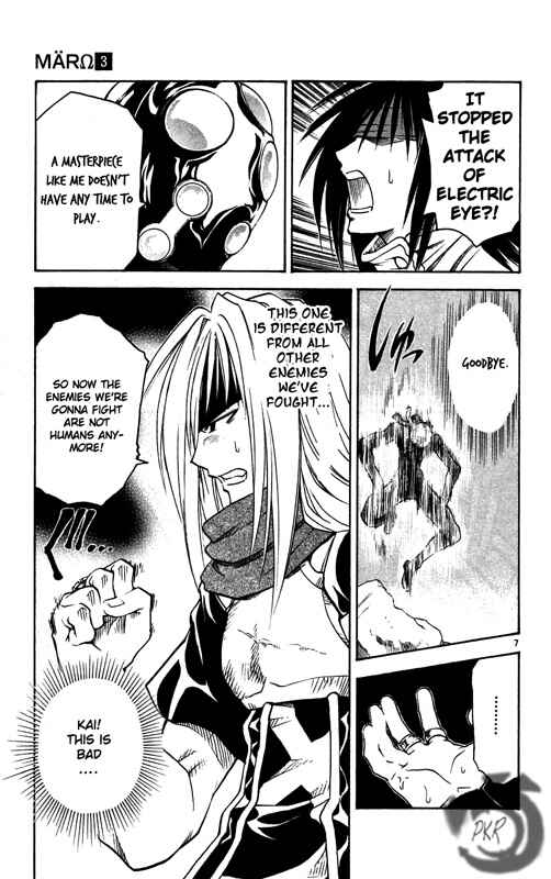 Page 8 Chapter 27 MÄR Omega