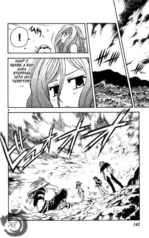 Page 9 Chapter 27 MÄR Omega