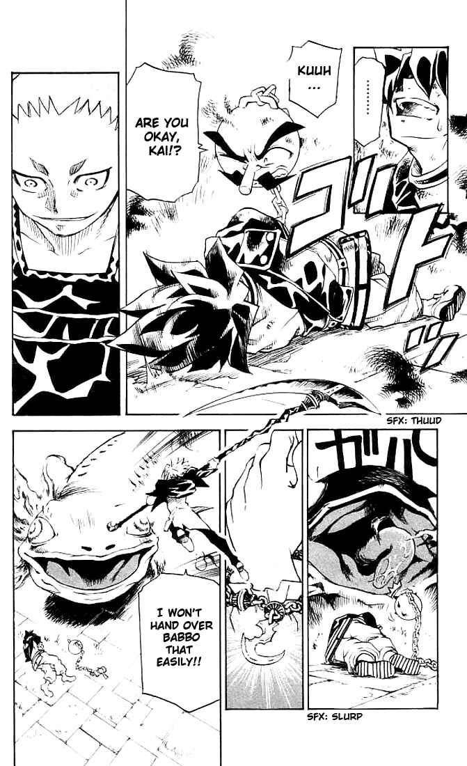 Page 10 Chapter 10 MÄR Omega