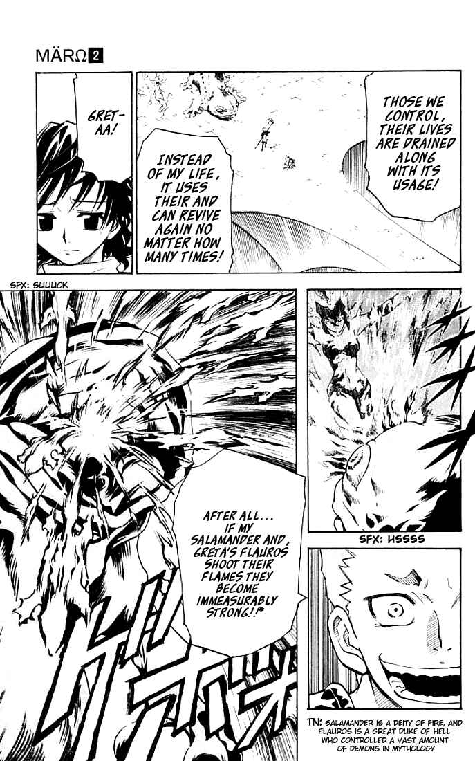 Page 13 Chapter 10 MÄR Omega