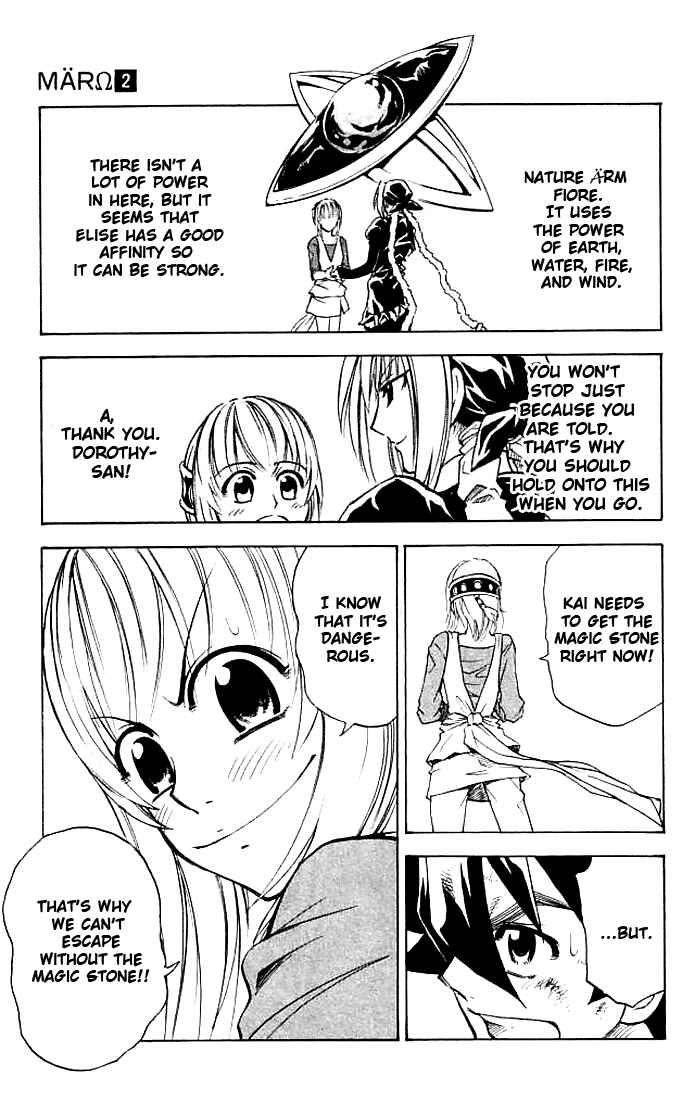 Page 15 Chapter 10 MÄR Omega