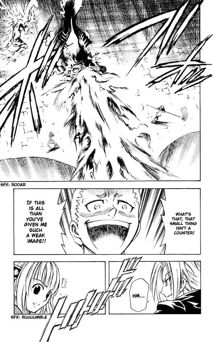 Page 21 Chapter 10 MÄR Omega