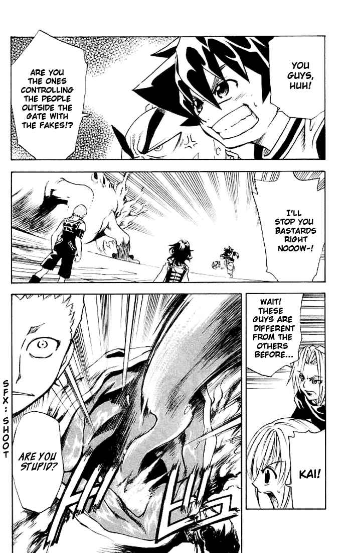 Page 8 Chapter 10 MÄR Omega