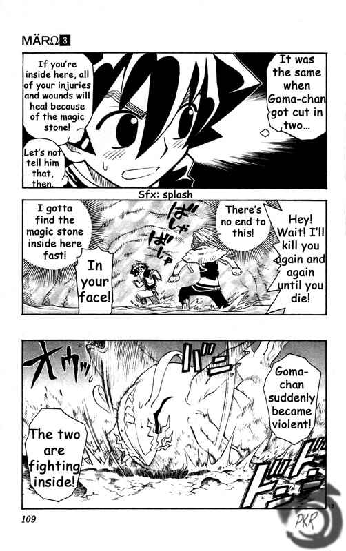 Page 14 Chapter 25 MÄR Omega