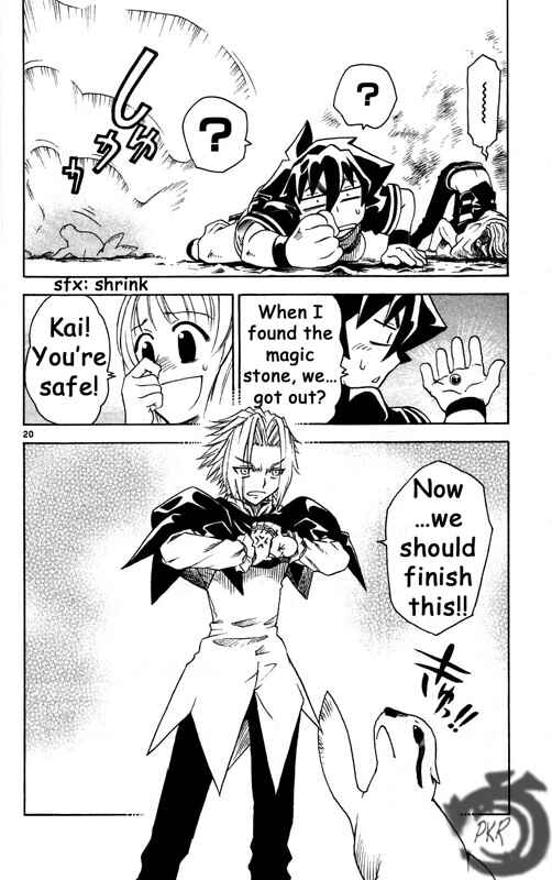 Page 21 Chapter 25 MÄR Omega