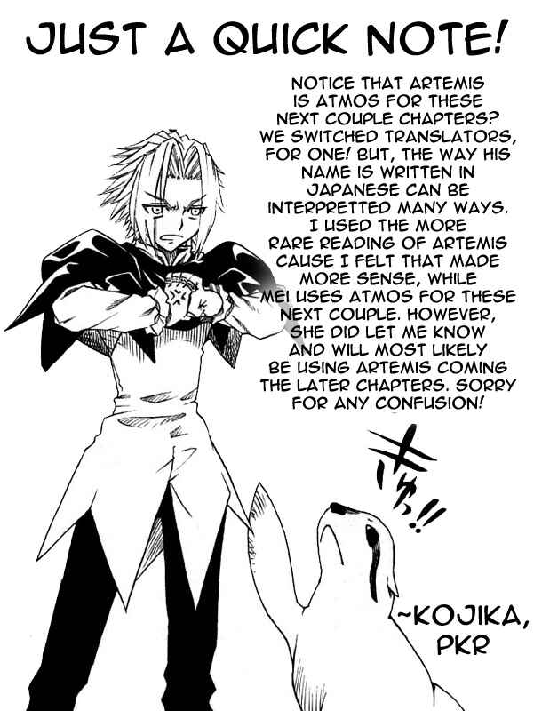 Page 23 Chapter 25 MÄR Omega