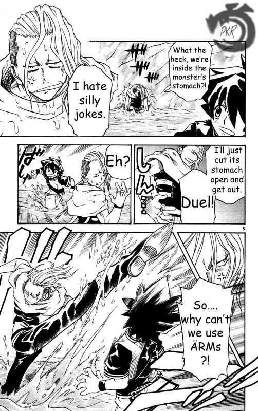 Page 6 Chapter 25 MÄR Omega