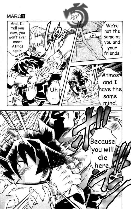 Page 8 Chapter 25 MÄR Omega