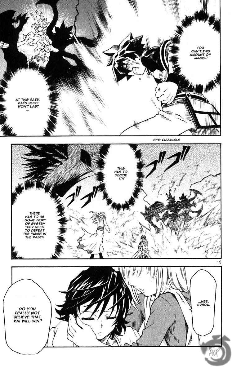 Page 14 Chapter 37 MÄR Omega
