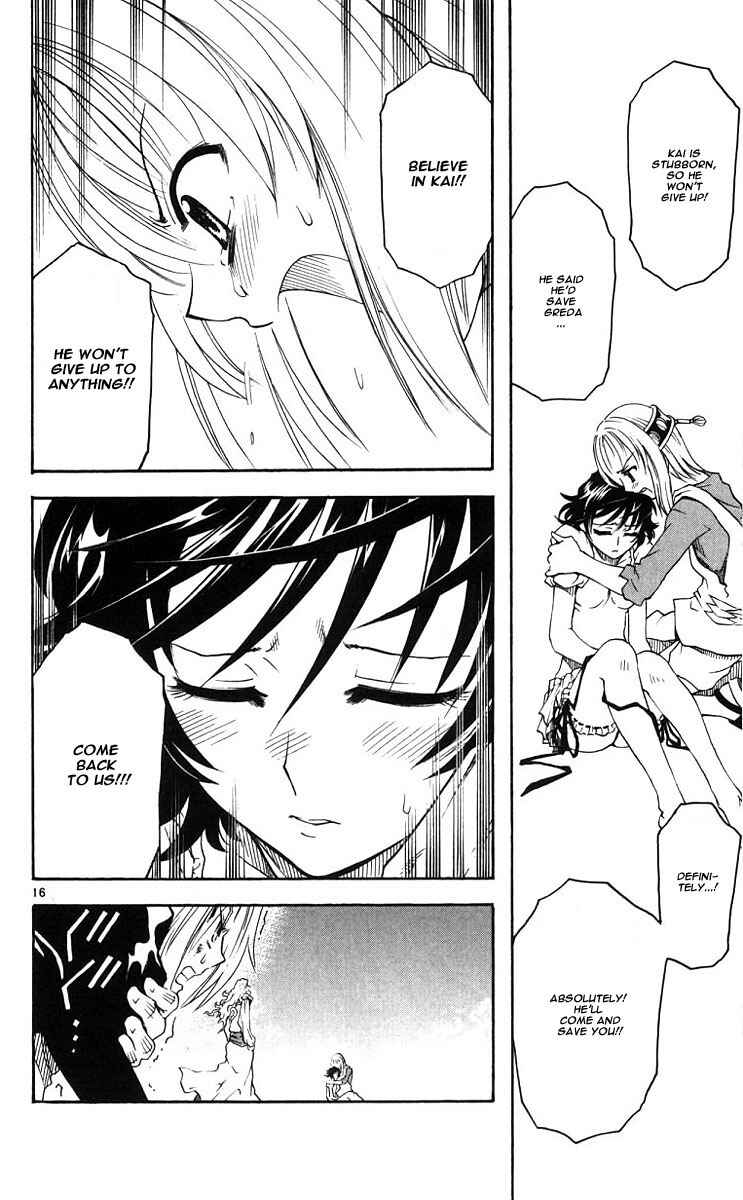 Page 15 Chapter 37 MÄR Omega