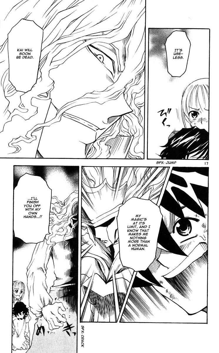 Page 16 Chapter 37 MÄR Omega