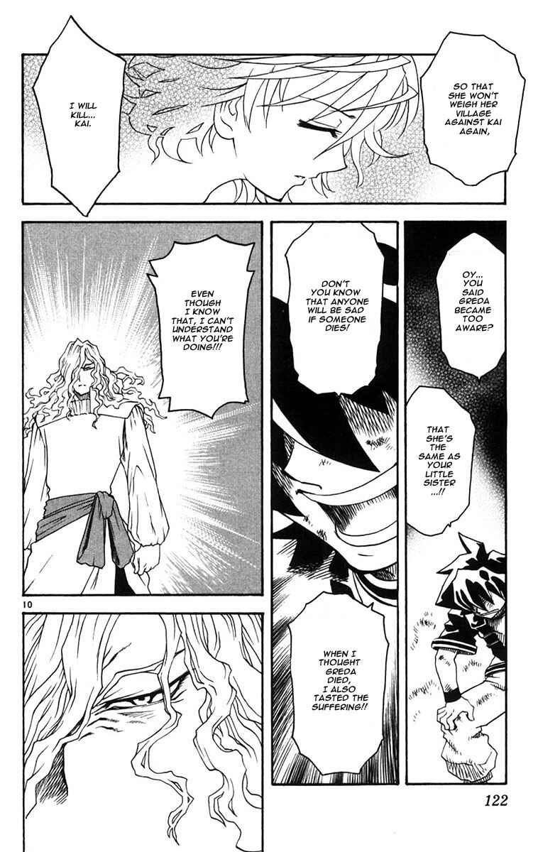 Page 11 Chapter 36 MÄR Omega