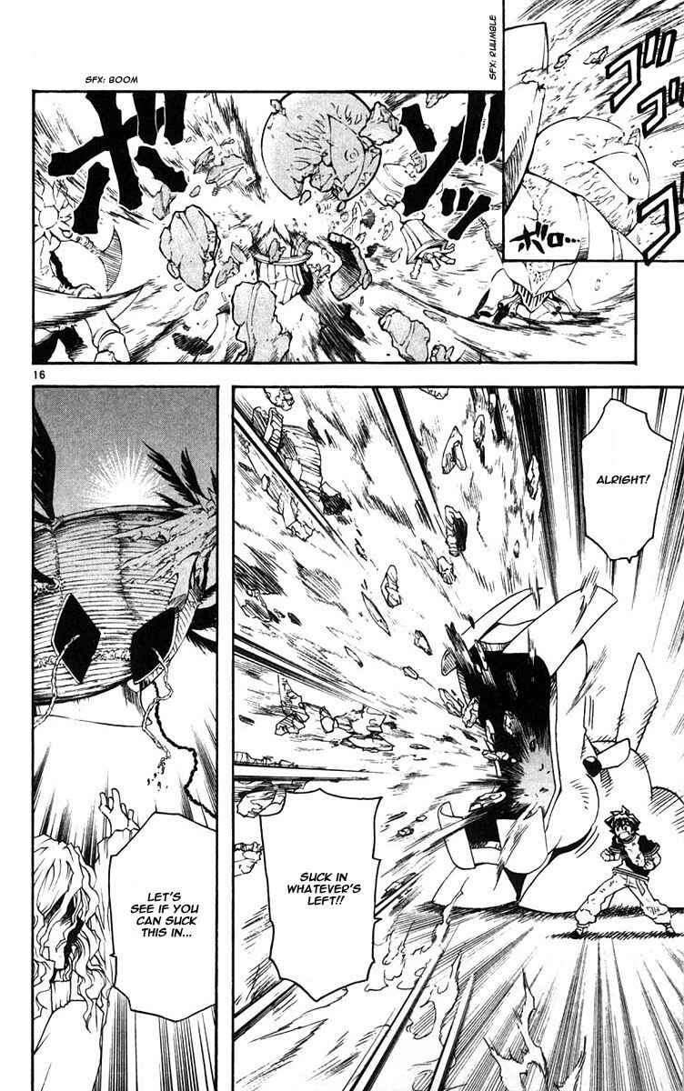 Page 17 Chapter 36 MÄR Omega