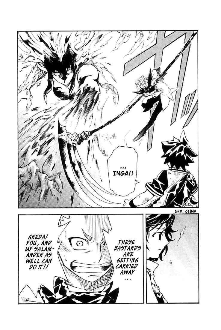 Page 11 Chapter 11 MÄR Omega