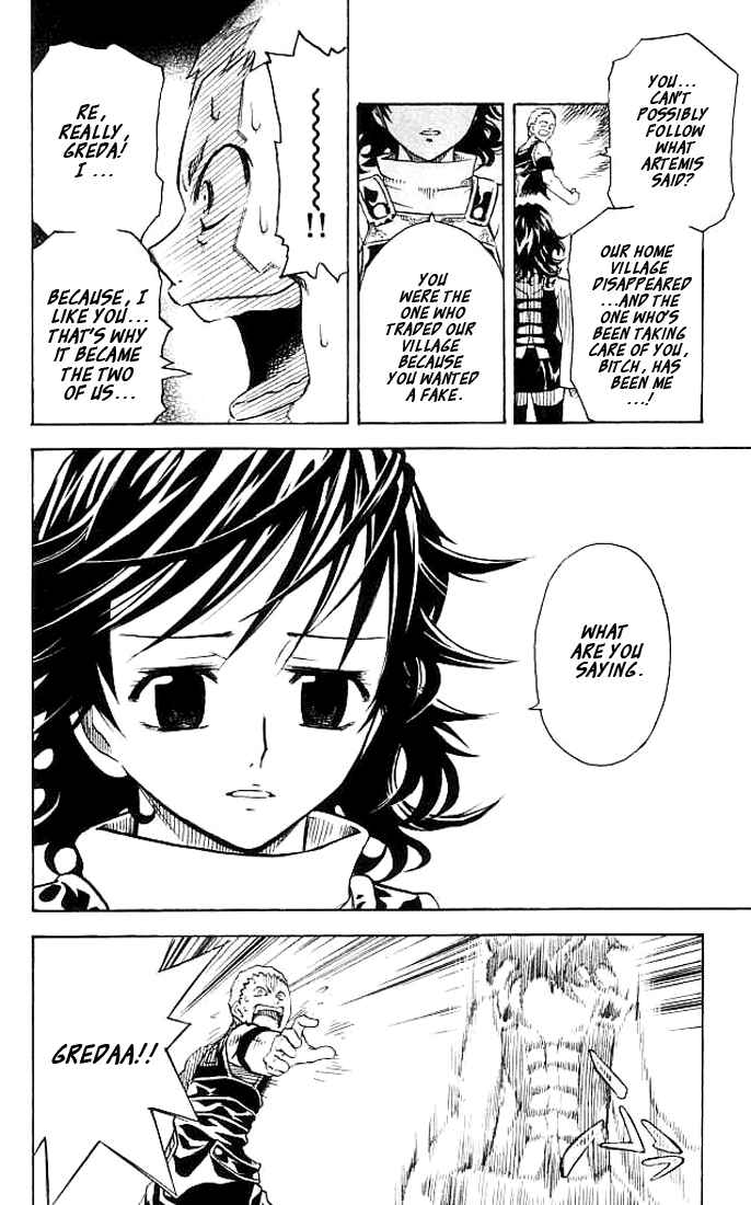 Page 15 Chapter 11 MÄR Omega