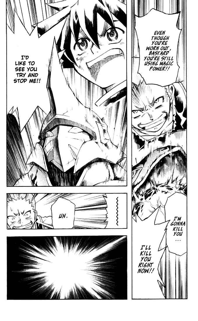 Page 17 Chapter 11 MÄR Omega