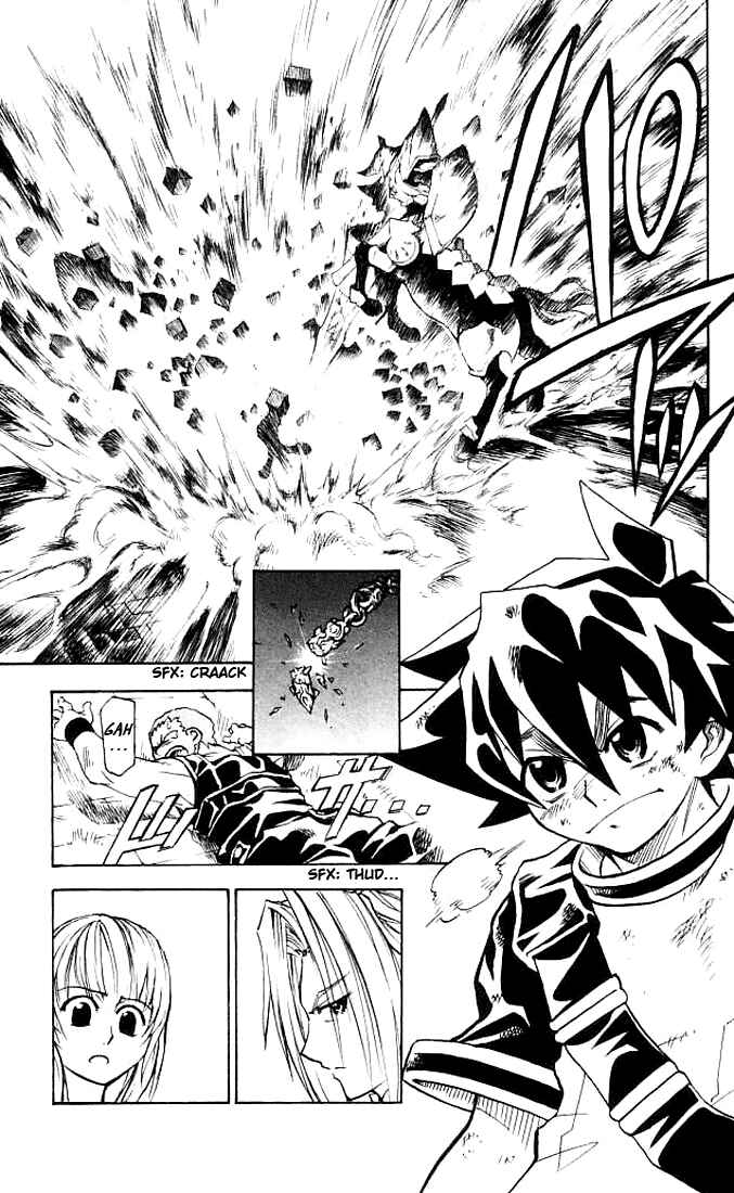 Page 18 Chapter 11 MÄR Omega